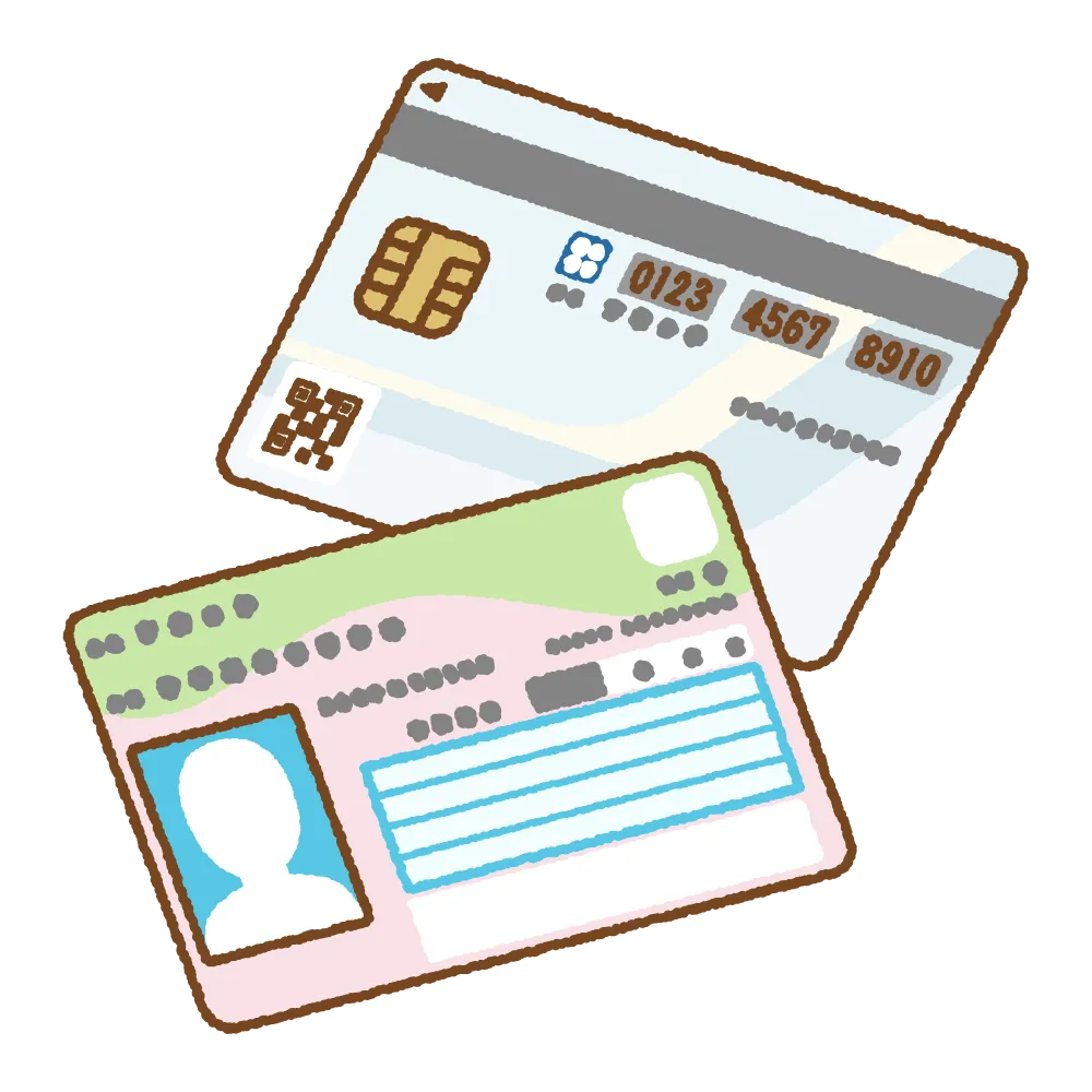 マイナ保険証（マイナンバーカード）